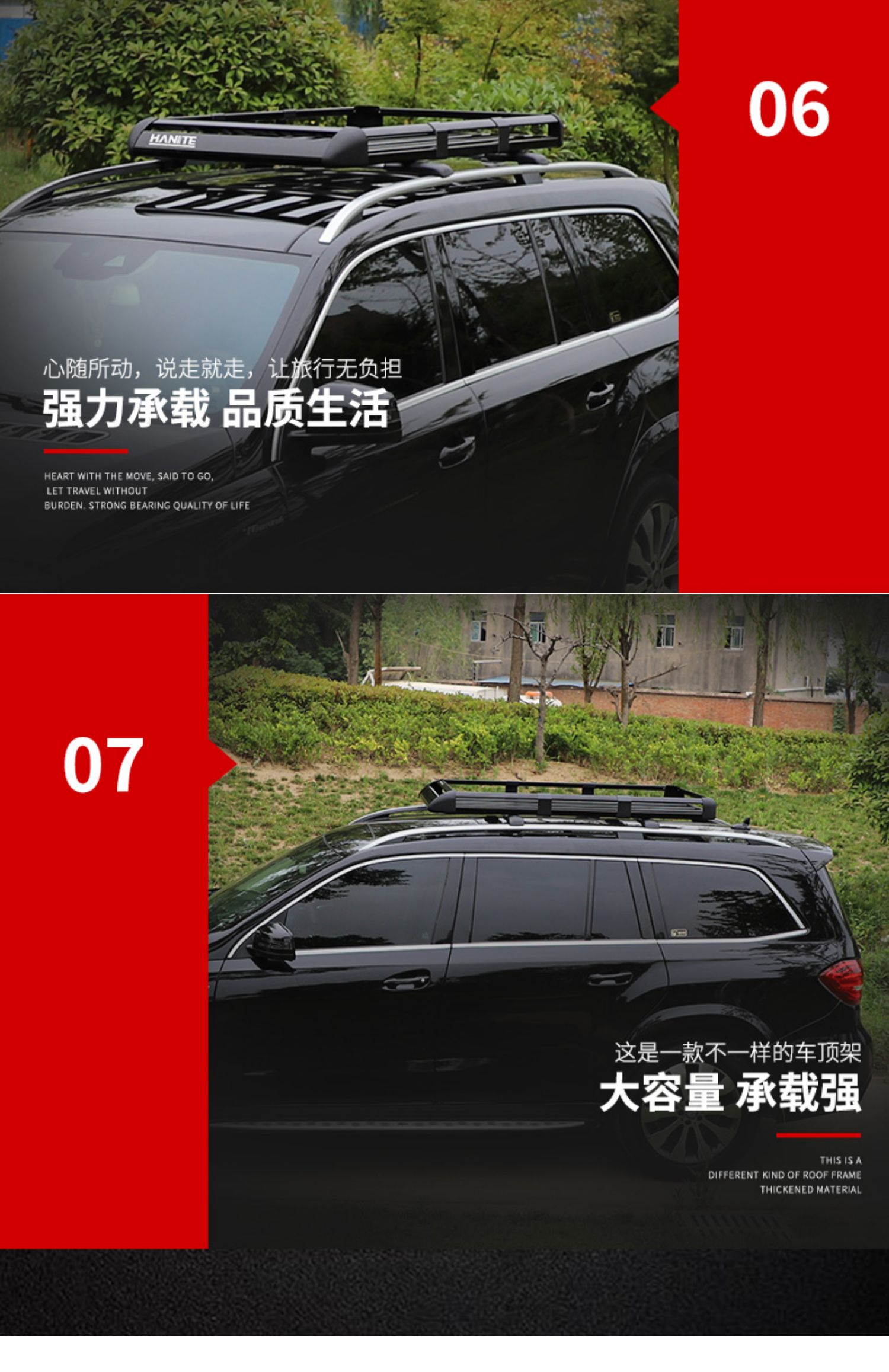 Car Suv Roof Rack Luggage Frame Roof Rack Travel Rack Car Luggage Rack Roof Basket Universal Shelf