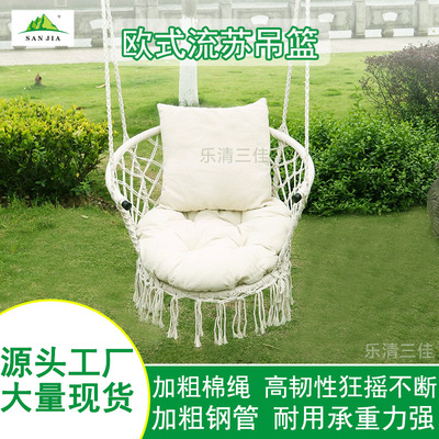 新款户外吊椅北欧风庭院秋季棉绳编织网吊篮露营流苏吊床欧式批发|ms