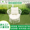 new pattern outdoors Lifts Nordic courtyard Autumn Cotton rope Braid Hanging basket Camping tassels Hammock European style wholesale