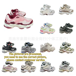 YY617nb���Q���l�\��Ь9060�ɾo����ŮͯЬ�H��ЬKids
