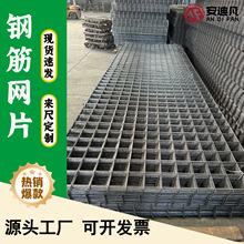 䓽�WƬ��ƺ����4mm䓽z�WƬ���B·���ů�����F�z�W늺��WƬ