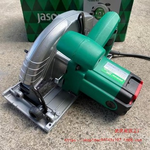 Jieseng Electric Circular Saw 185 Household Aluminum Body Portable Woodworking Electric Saw Table Saw Hand Electric Saw Wood Cutting Machine All Copper 7inch