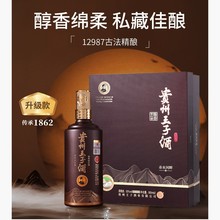 �F�����Ӿ�53���u���Ͱ׾�10ƿ5���Y�м��Z�ę́���Ӿ������؃r