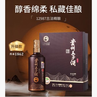 �F�����Ӿ�53���u���Ͱ׾�10ƿ5���Y�м��Z�ę́��u�������ػ�