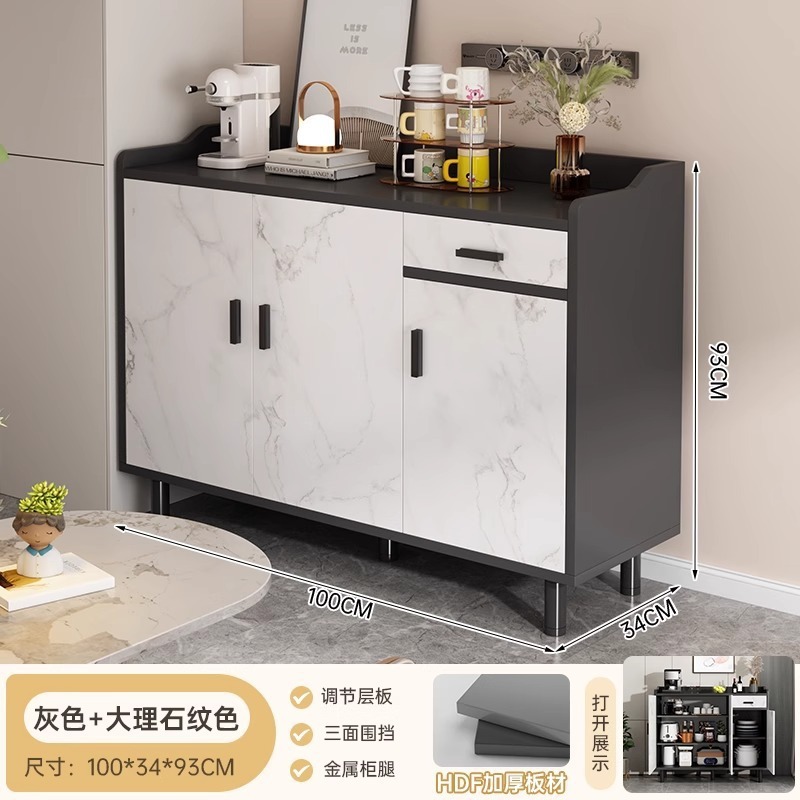 餐边柜靠墙一体储物柜家用收纳柜墙边柜现代简约茶水柜客厅置物柜|undefined