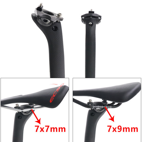 3K full carbon rear floating seatpost 27.2/31.6 mountain bike/road bike seatpost full carbon clamp clamp ultra-lightweight