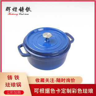 �m����T�F�Ӻ��p�����20-22-24-26-28cm���ö���Ҝ��F���T�F�