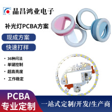 PCBA���� �֙C�a��������_�l ֱ����PCBA �֙C���խh�Ο�PCBA
