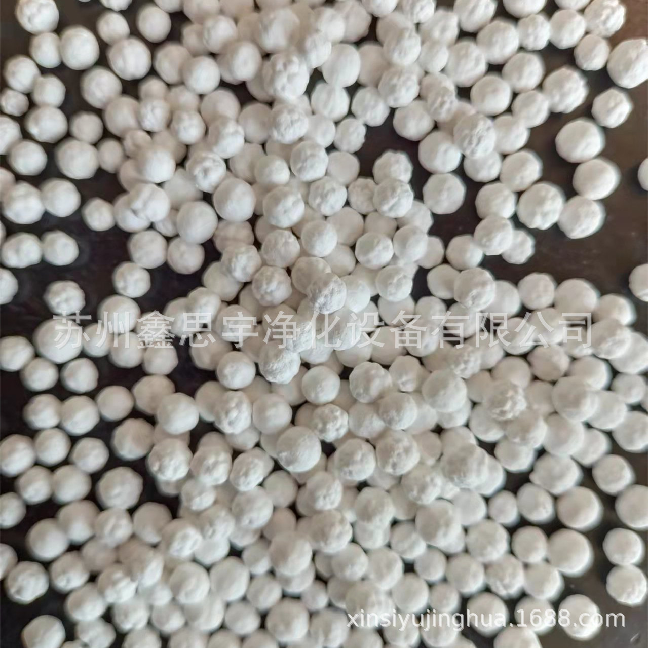 干燥剂活性氧化铝球 白色活性氧化铝球 变压吸附用除氟剂 催化剂