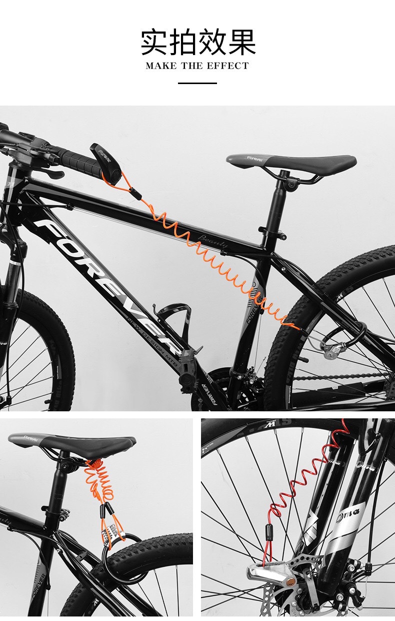 Electric vehicle spring warning reminder rope, motorcycle and bicycle riding steel wire rope, anti-theft rope, disc brake lock binding rope
