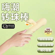 ��Ȥ��ƷŮ���D�������av������{�鹤��Ů���Ԑ���ο�������{��