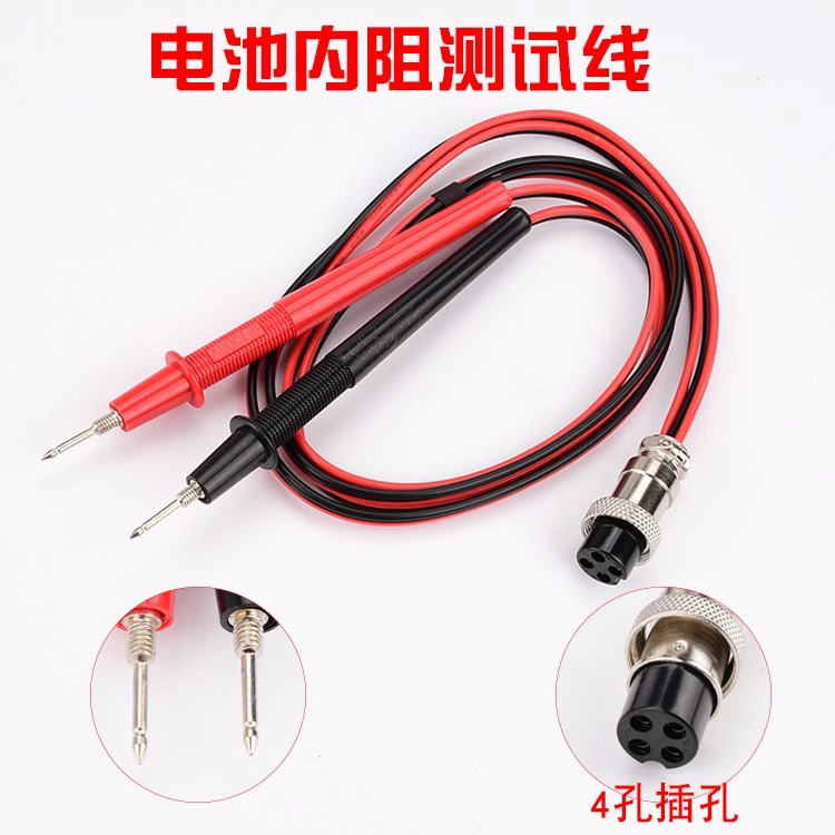 LCR Patch Four -end Insulation resistance virgin -chip component test line battery internal resistance watch fixture