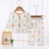 Pijama, set