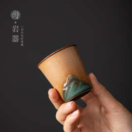 陶瓷创意远山品茗杯中式功夫茶具茶道杯主人杯粗陶茶杯个人杯茶盏