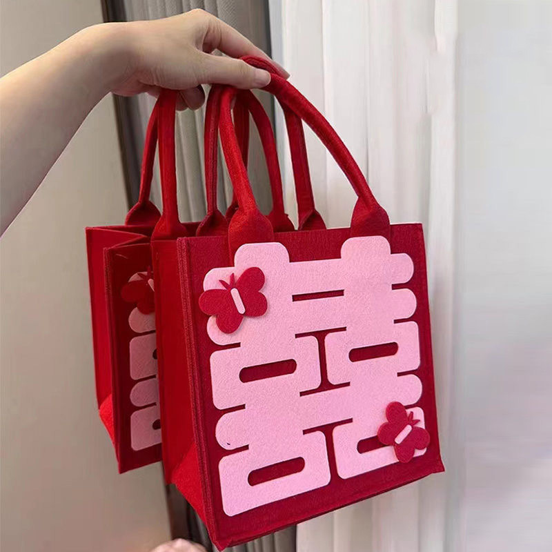 结婚喜字红色毛毡包礼糖收纳手提包节日喜庆伴手礼袋批发厂礼品|undefined