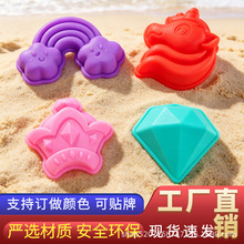 新款儿童太空玩具沙模具动力魔力沙模型彩泥彩沙子玩沙配件批发