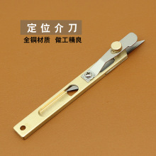 ��ͭ��λ�鵶ֲ����Ƥ���ޱ߲�����������diy�ֹ�Ƥ�չ���