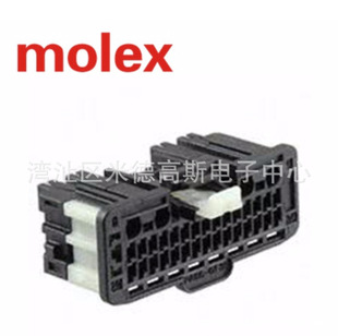 349590340 MOLEX 连接器 接插世界网 汽车接插件 现货-阿里巴巴