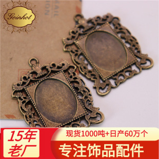 �x�����Sֱ�N�ֹ�DIY�Ʒ7.7��  ��ʯ��������¹ŵ��� 25*18MM