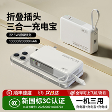 3c��֤��籦�ɻ���Я��20000�����������Դ���ͷ�߿��������һ