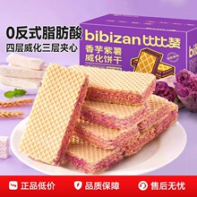 �ȱ�ٝ������������ɴ��͵��װ��k������͊A������eС��ʳ