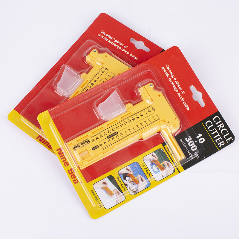 台湾Nine Sea508手工切割圆规刀 手工布料DIY划切裁圆画圆割圆刀