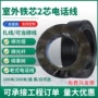室外跨境通信户外绑线