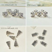 ������ɫ�Ͻ�������չҼ�����Կ�׵�׹DIY�ֹ���Ʒ�������ѧ��