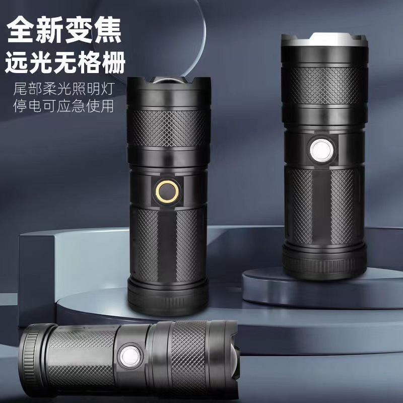 Venta caliente generación sacudiendo sonido linterna fuerte luz recargable multifunción zoom al aire libre láser blanco de largo alcance pequeña pistola de acero