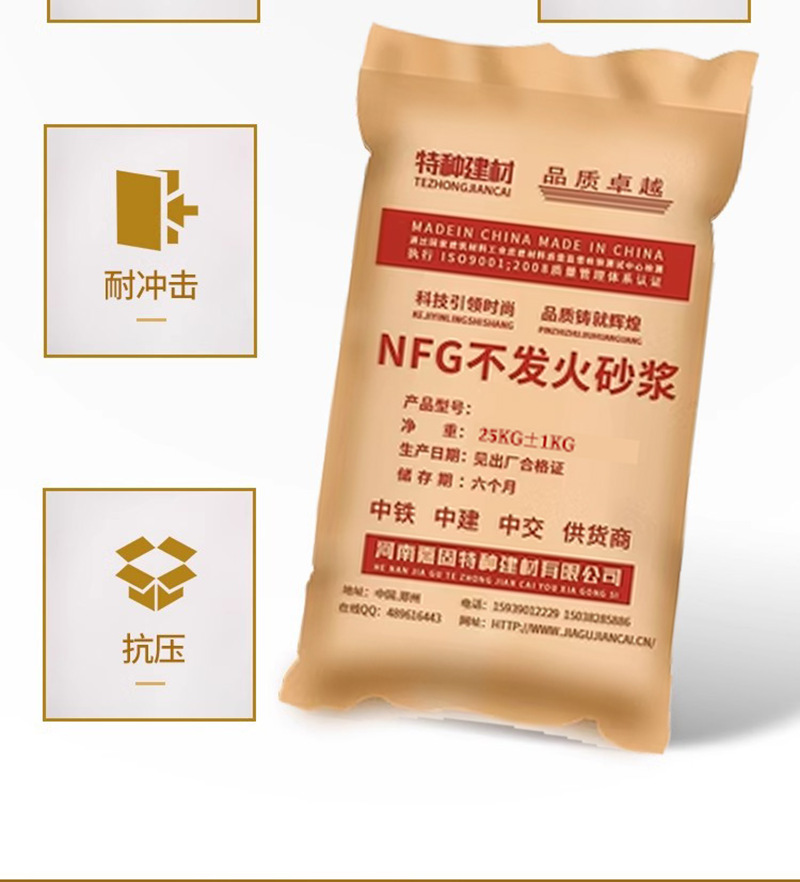 详情5.png