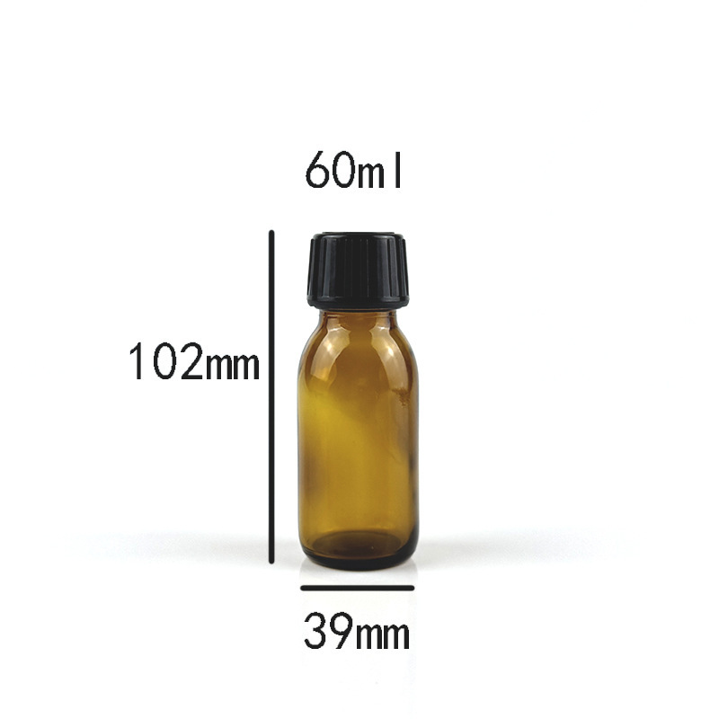 現物卸売り茶色経口液瓶透明遮光薬剤瓶シロップ酵素分注瓶防犯蓋密封瓶|undefined