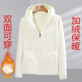 女连帽珊瑚绒摇粒绒女士抓绒衣双面穿加厚保暖带帽防风卫衣女绒衫