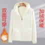 连帽带帽女士加厚绒衫
