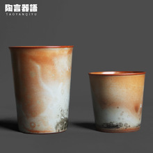 长石志野柴烧复古粗陶直口马克水杯居家办公室咖啡牛奶可乐杯单杯
