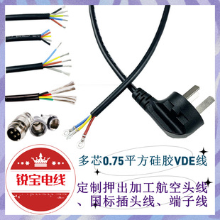 ��о0.75�J�CVDE���z�����˲����^�A�h���ӷ�ˮ������������