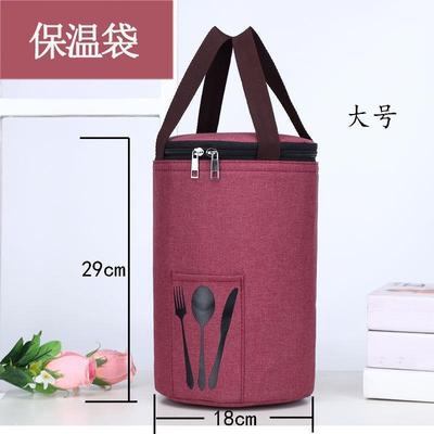 circular heat preservation Lunch Bags portable Large Heat insulation barrel Bag Bento bag thickening aluminum foil keep warm Cooler bag Cylinder