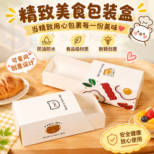 �����W�t���������Пṷ���z֥ʿ���˺������γ�ϼ���