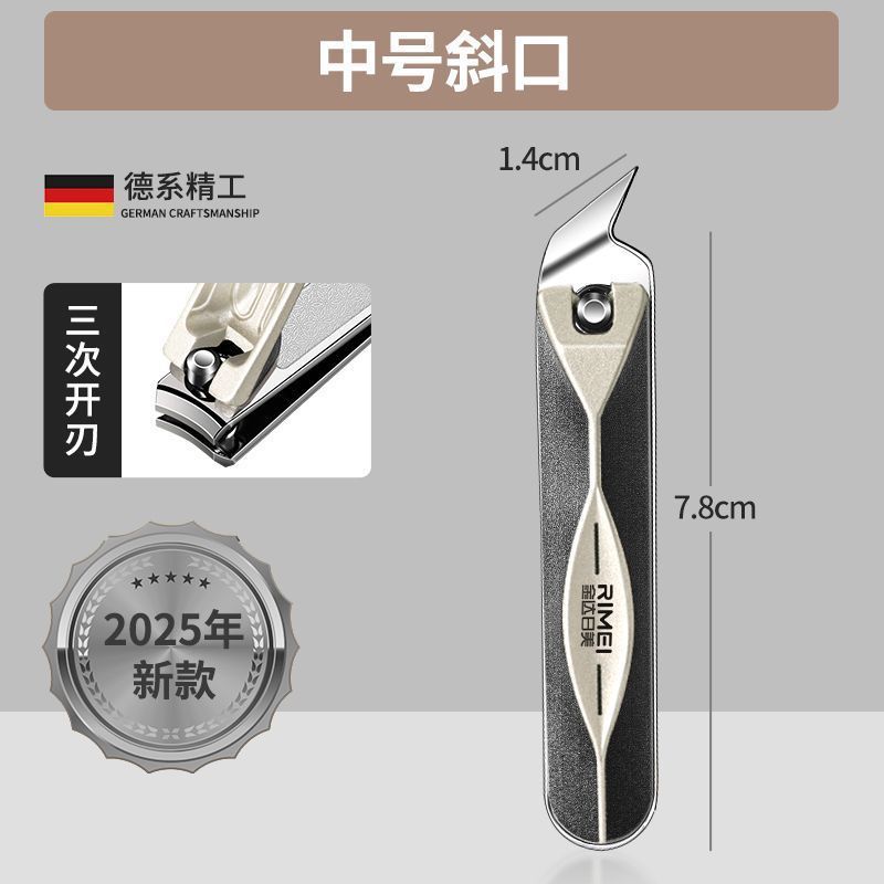 Uña de pinzas cortadora de piel muerta inclinada en stock nail polish japonés conjunto de herramientas de cortadora de uñas doméstica conjunto de trincheas