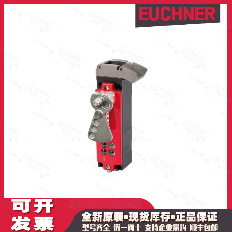 098775 CES-A-BPA安士能EUCHENR智能门锁安全开关特价现货