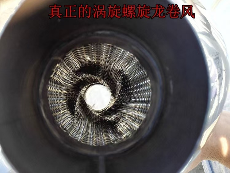 Mid-Section Drum Tornado Car Exhaust Pipe Modified Sports Car Sound Universal Cyclone Mid-Drum Silencer Low-Pitched Sound