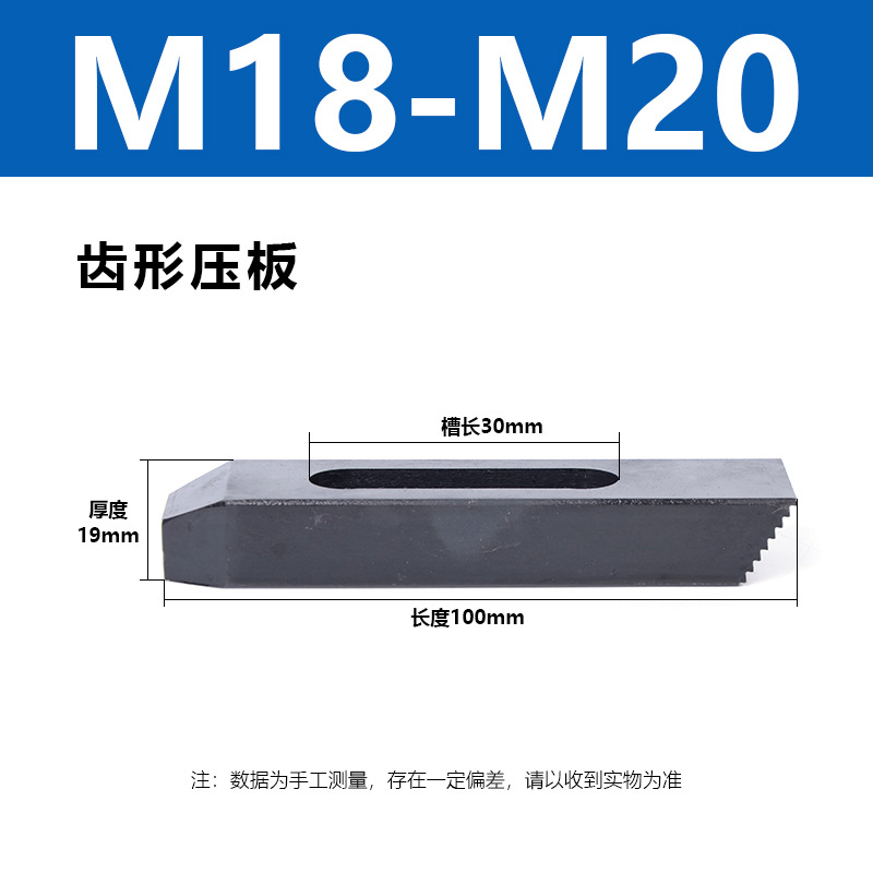 ϳ��ѹ��ѹ��M12M16С�д���������о�ƽ��ѹ�����ƽ�е�������