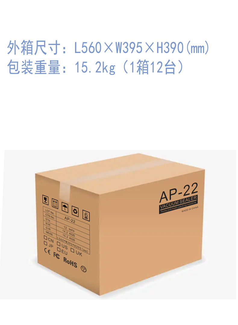 AP-22-详情页3-2_03