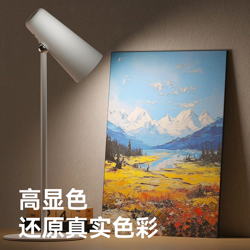 多機能マグネット式充電スタンド読書用アイガード学習寮児童大学生寝室ベッドサイドクリップライト|undefined