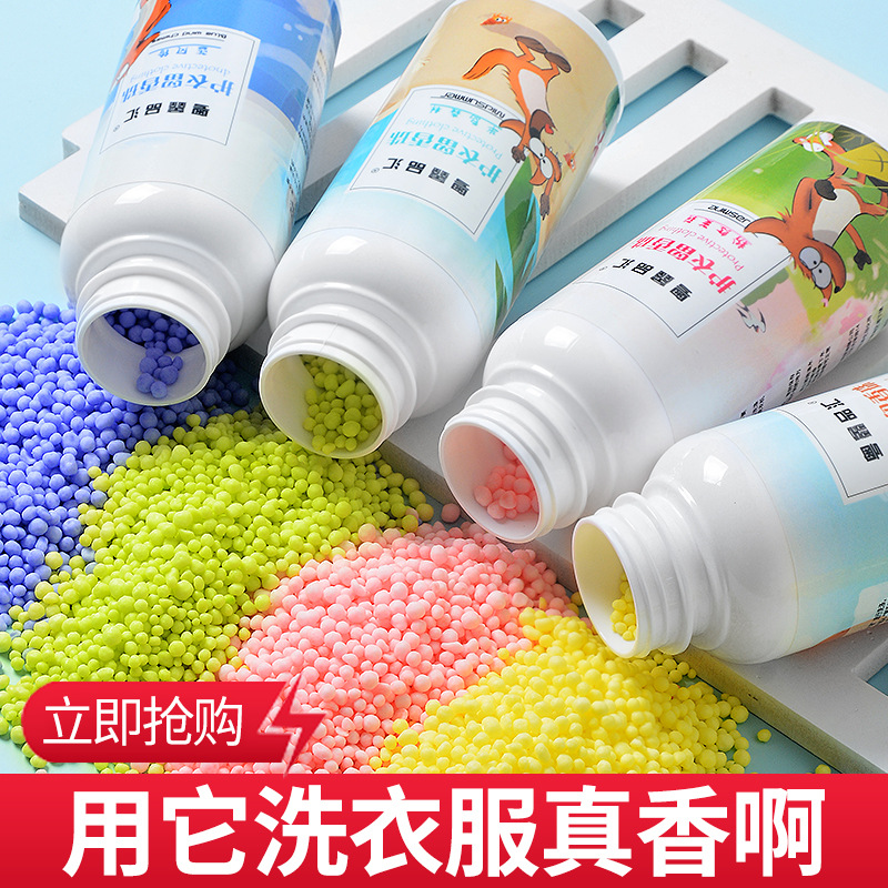 Yue Xin Beads Lasting Fragrance laundry Beads Perfume Supple Static electricity Microcapsule One piece On behalf of