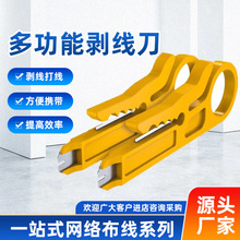 �W��������С�S����������Ƥ���๦�܄����Q�S�����l�W�j����늾�