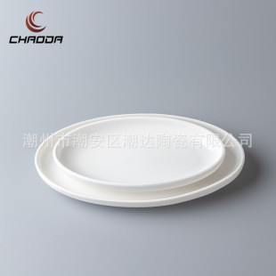 ���˱P8/10�絰���մɵ��E�A��P���P�вͲ˱P�c�ĵ����մɾƵ�P