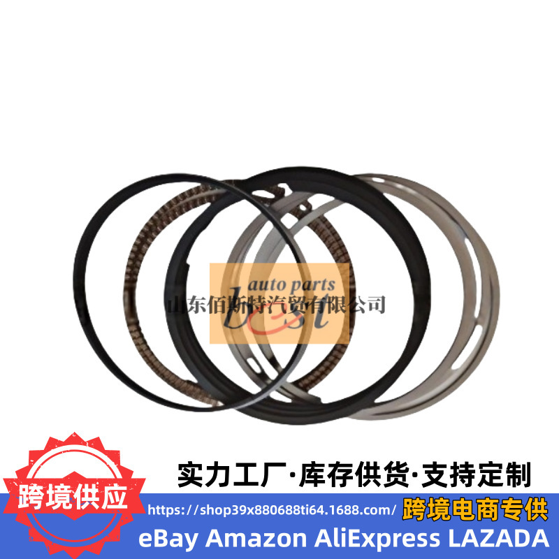 23040-03Ha0 Is Suitable for Hyundai Kia Engine Piston Rings 23040 03Ha0 2304003Ha0