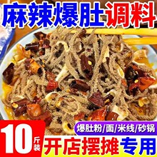 ���������{�������ϱ������ǵ������������׾��{ζ�uˮ�����{ζ��