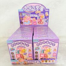 创意DIY迷你超市售货柜微缩零食玩具场景模型手工制作过家家玩具