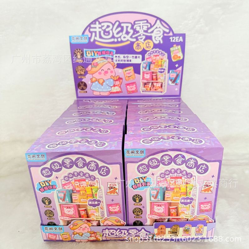 Creative DIY Mini Supermarket Vending Cabinet Miniature Snack Toy Scene Model Handmade Play House Toy